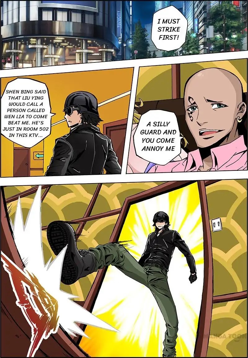 Zhan Long 2 Chapter 5 page 1 - Chapter 5: Episode 5