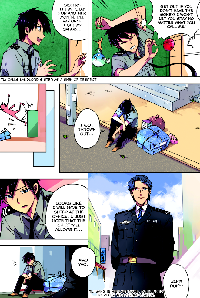 Zhan Long Chapter 1 page 13 - Chapter 1 v3 : Destiny