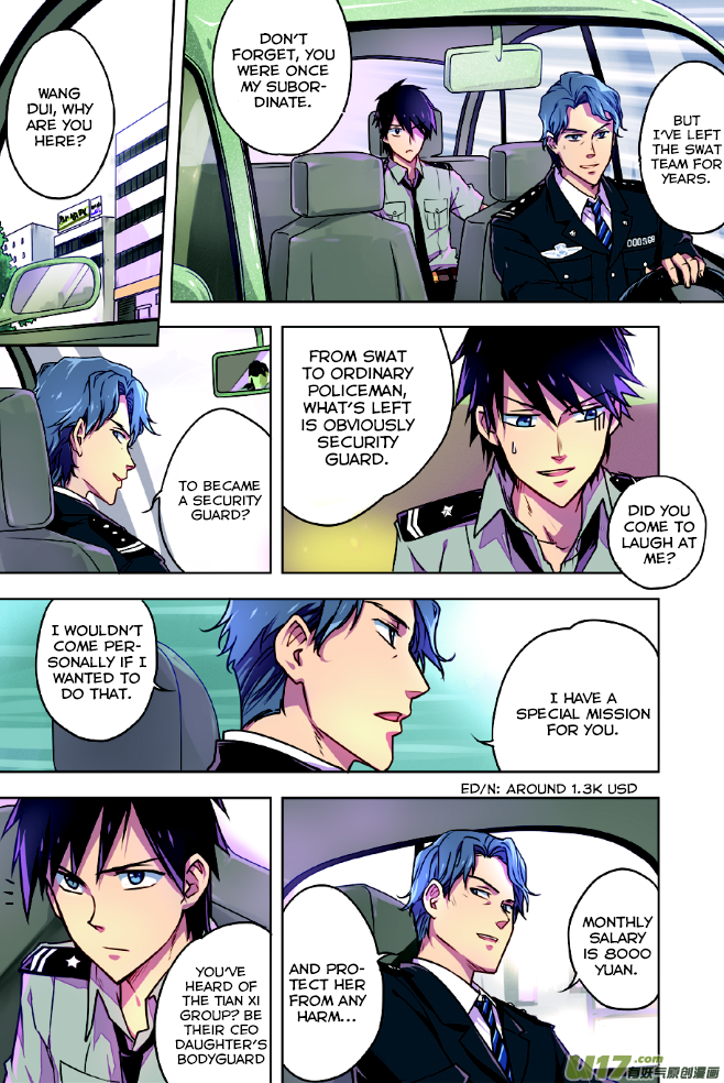 Zhan Long Chapter 1 page 14 - Chapter 1 v3 : Destiny