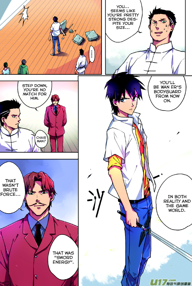 Zhan Long Chapter 1 page 18 - Chapter 1 v3 : Destiny