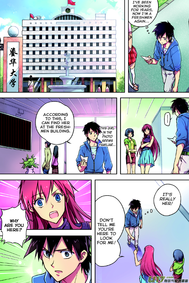 Zhan Long Chapter 1 page 20 - Chapter 1 v3 : Destiny