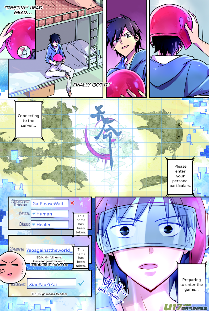 Zhan Long Chapter 1 page 23 - Chapter 1 v3 : Destiny