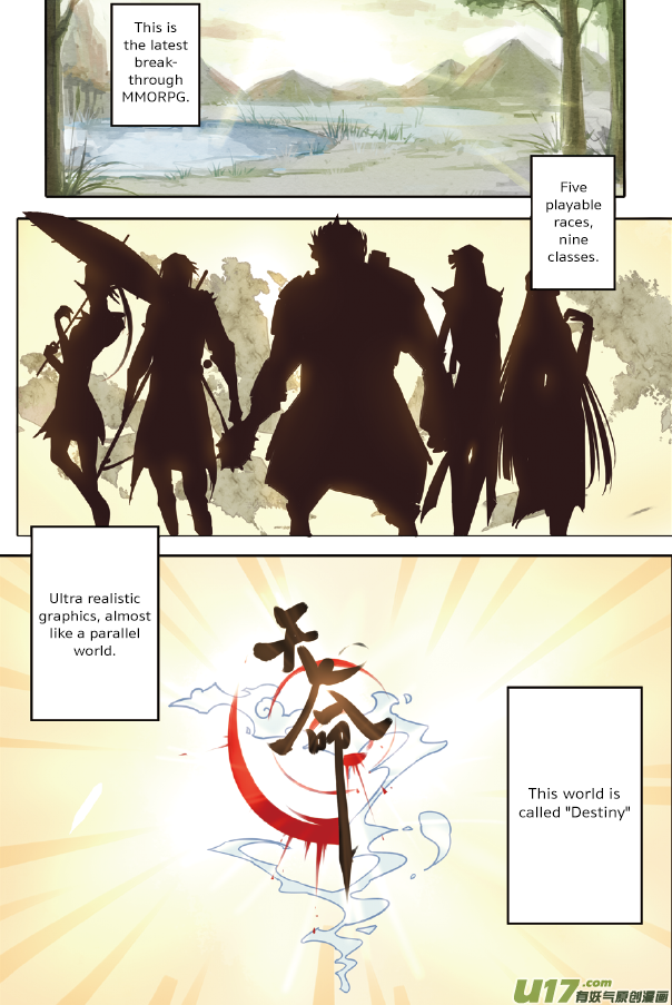 Zhan Long Chapter 1 page 3 - Chapter 1 v3 : Destiny