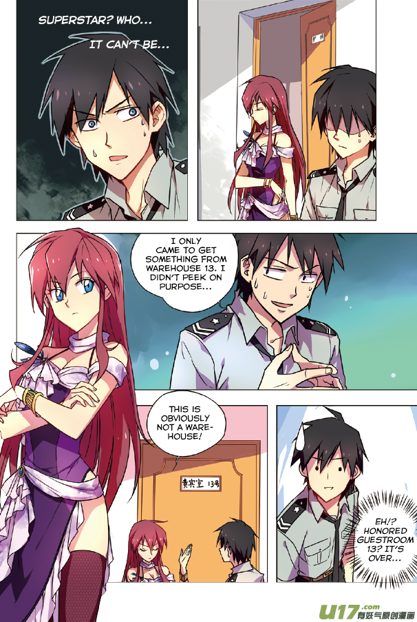 Zhan Long Chapter 1 page 7 - Chapter 1 v3 : Destiny