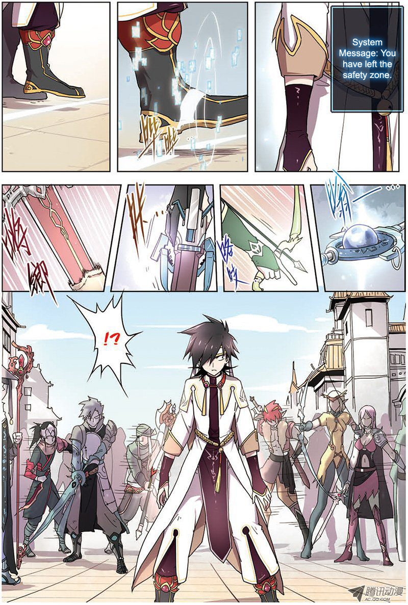 Zhan Long Chapter 10.2 page 22 - Chapter 10 v2 : Promotion Success