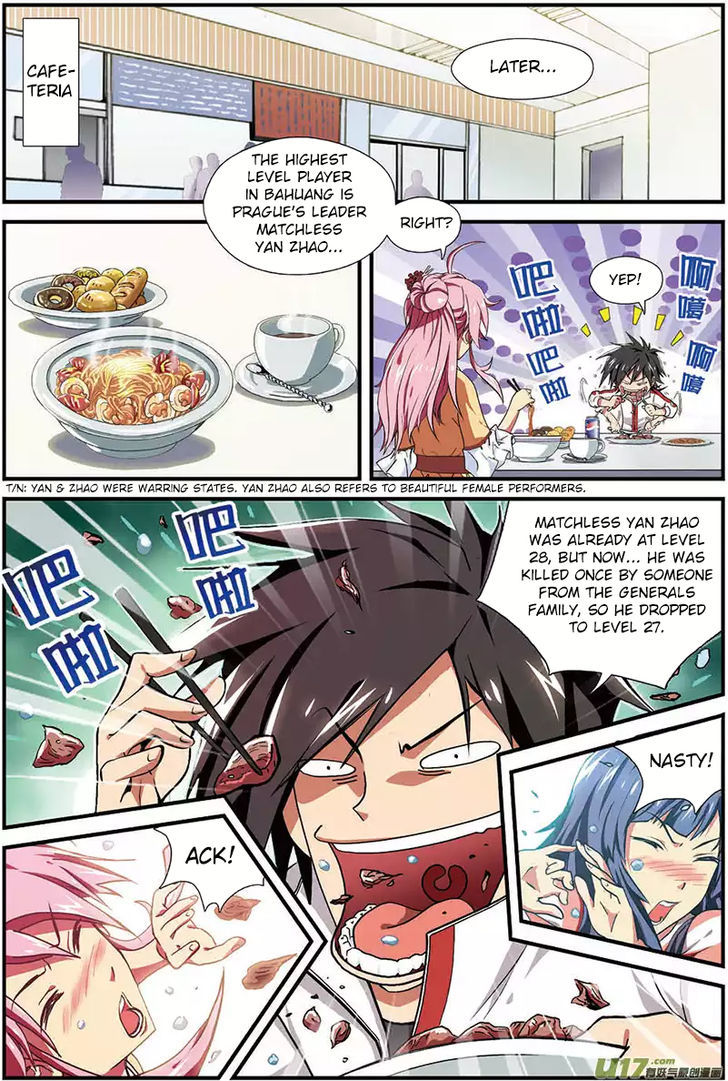 Zhan Long Chapter 11 page 3 - Chapter 11 : Clashing Rivals
