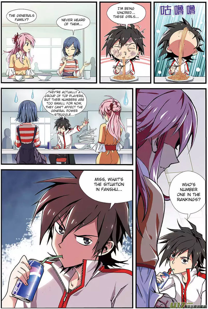 Zhan Long Chapter 11 page 4 - Chapter 11 : Clashing Rivals