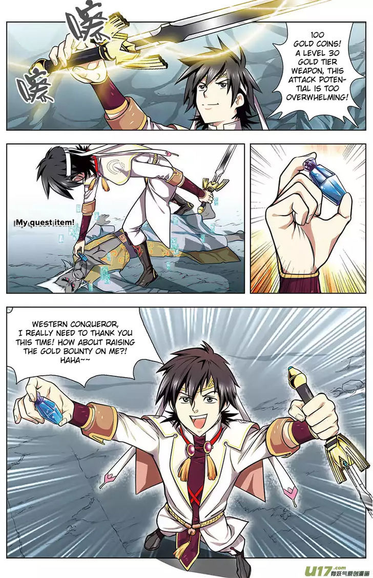 Zhan Long Chapter 12 page 14 - Chapter 12 : Fixed
