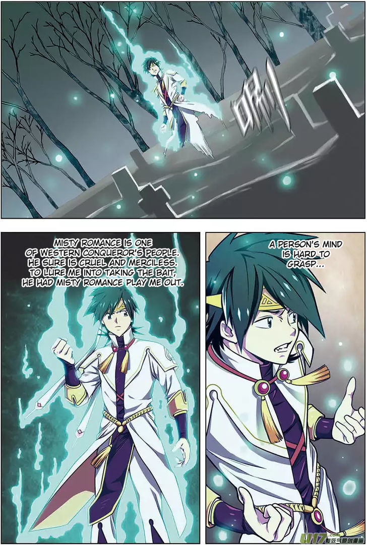 Zhan Long Chapter 12 page 2 - Chapter 12 : Fixed
