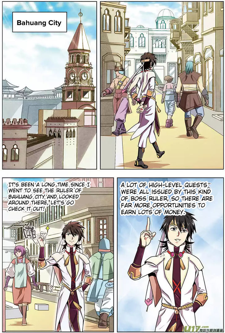 Zhan Long Chapter 12 page 20 - Chapter 12 : Fixed