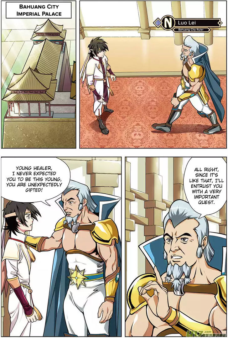 Zhan Long Chapter 12 page 21 - Chapter 12 : Fixed