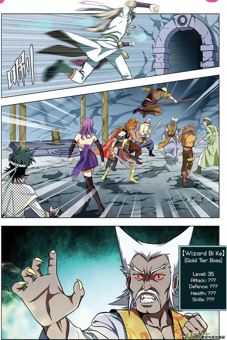Zhan Long Chapter 12 page 4 - Chapter 12 : Fixed