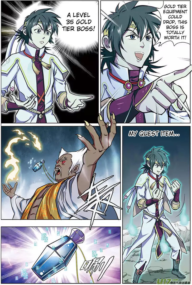 Zhan Long Chapter 12 page 5 - Chapter 12 : Fixed