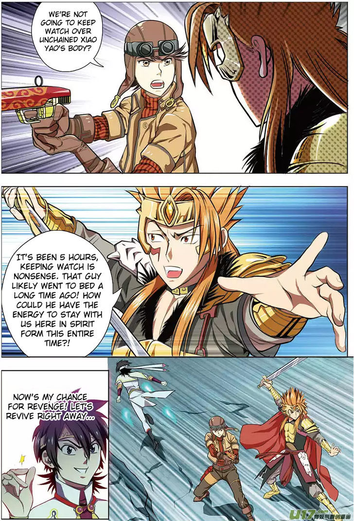 Zhan Long Chapter 12 page 8 - Chapter 12 : Fixed