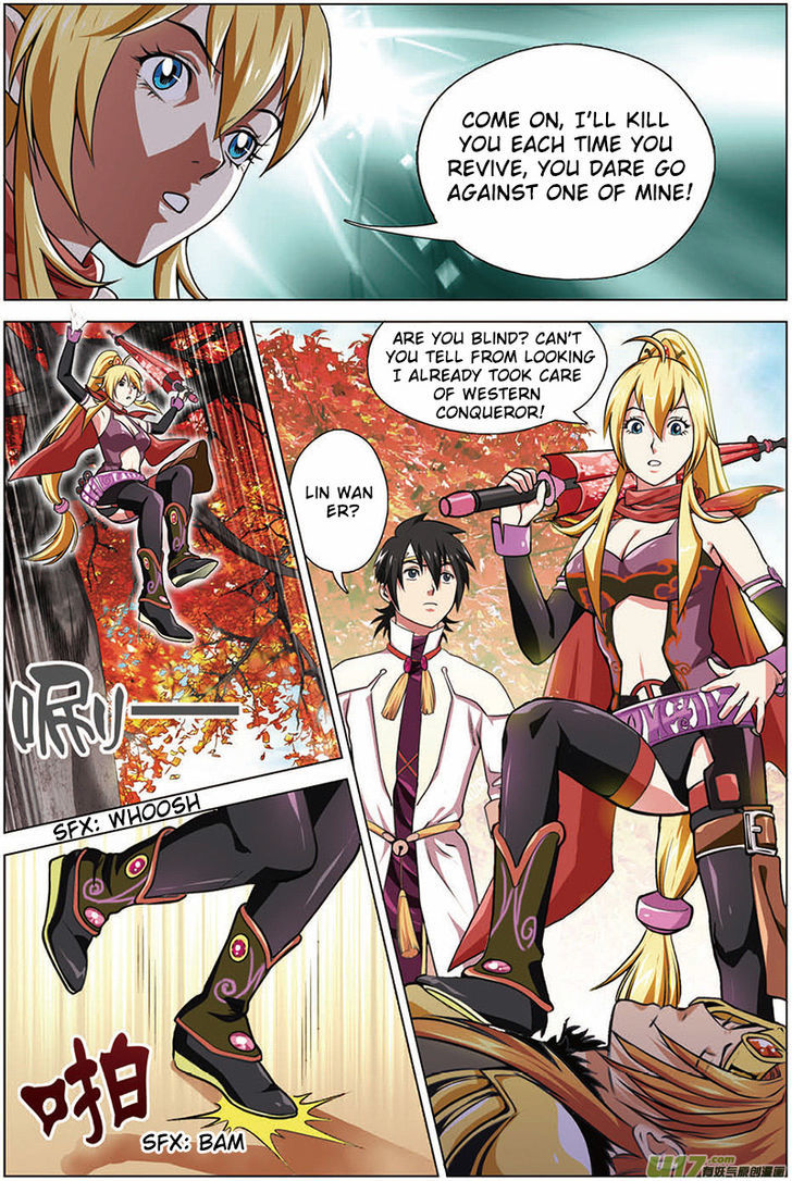 Zhan Long Chapter 13 page 17 - Chapter 13