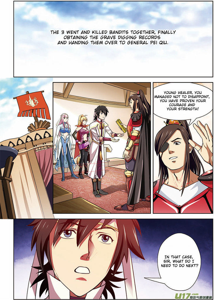 Zhan Long Chapter 13 page 22 - Chapter 13