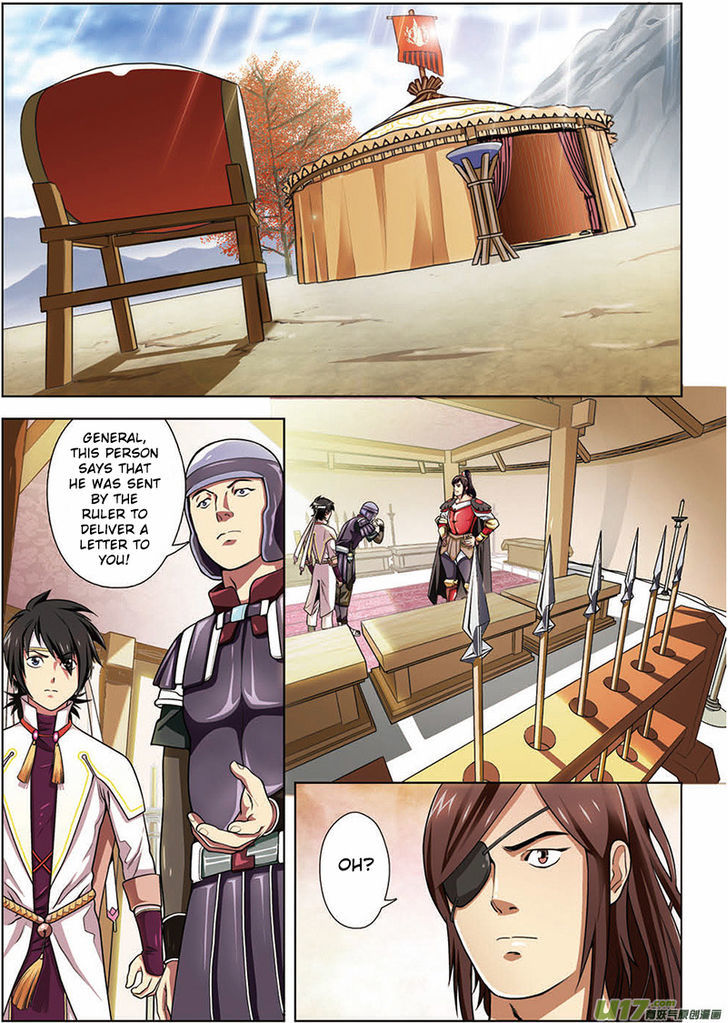 Zhan Long Chapter 13 page 3 - Chapter 13