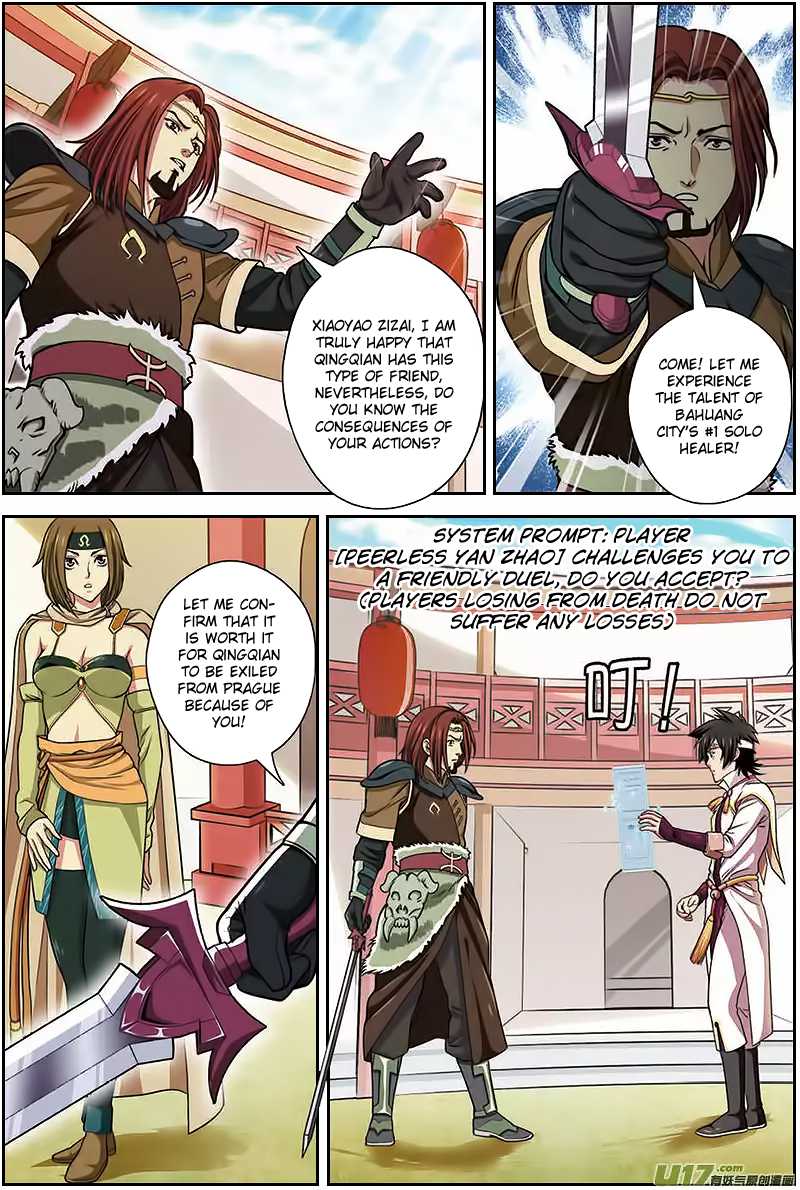 Zhan Long Chapter 14.2 page 16 - Chapter 14 v2 : PK Peerless Yan Zhao