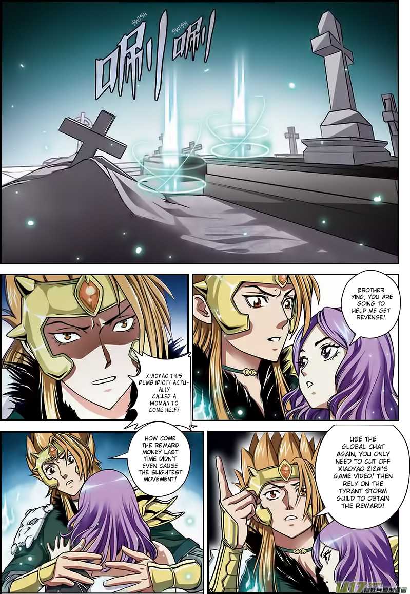 Zhan Long Chapter 14.2 page 5 - Chapter 14 v2 : PK Peerless Yan Zhao