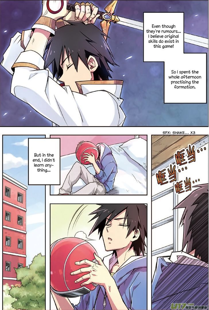 Zhan Long Chapter 2 page 10 - Chapter 2 : Sword Waves
