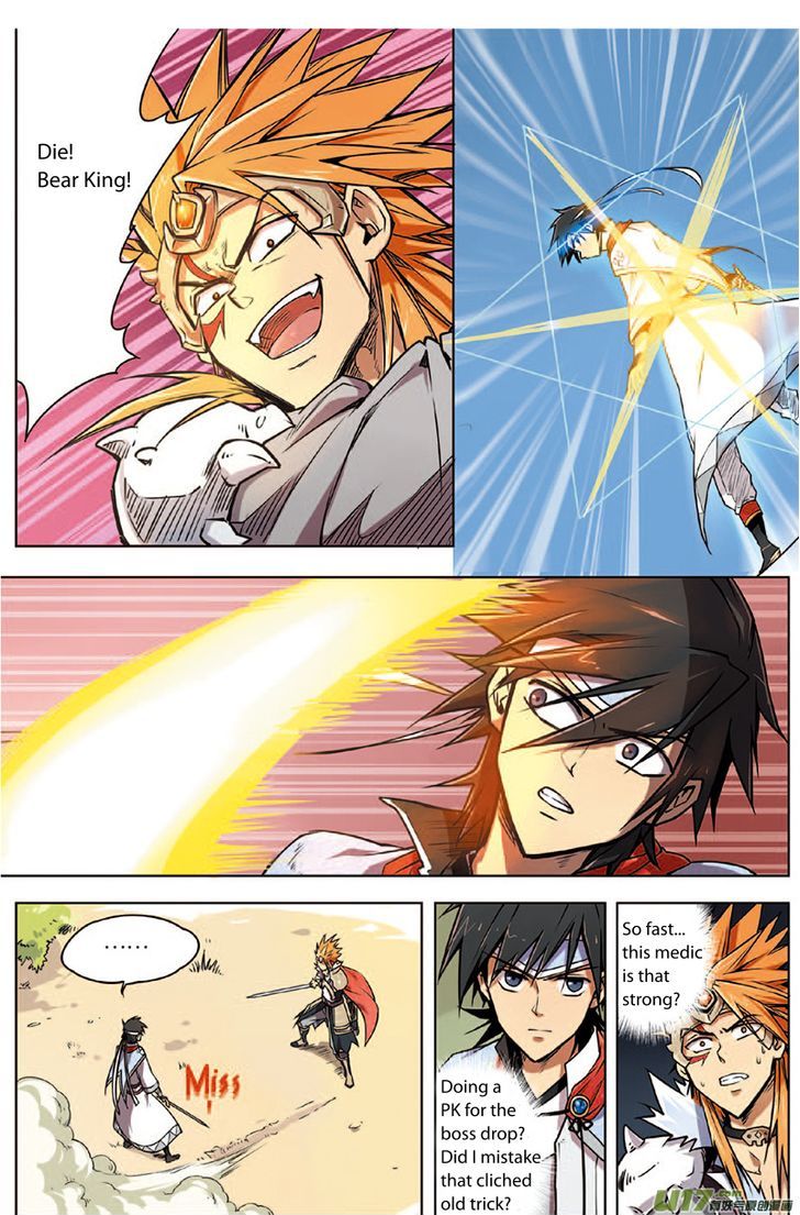 Zhan Long Chapter 3 page 18 - Chapter 3 : Fixed