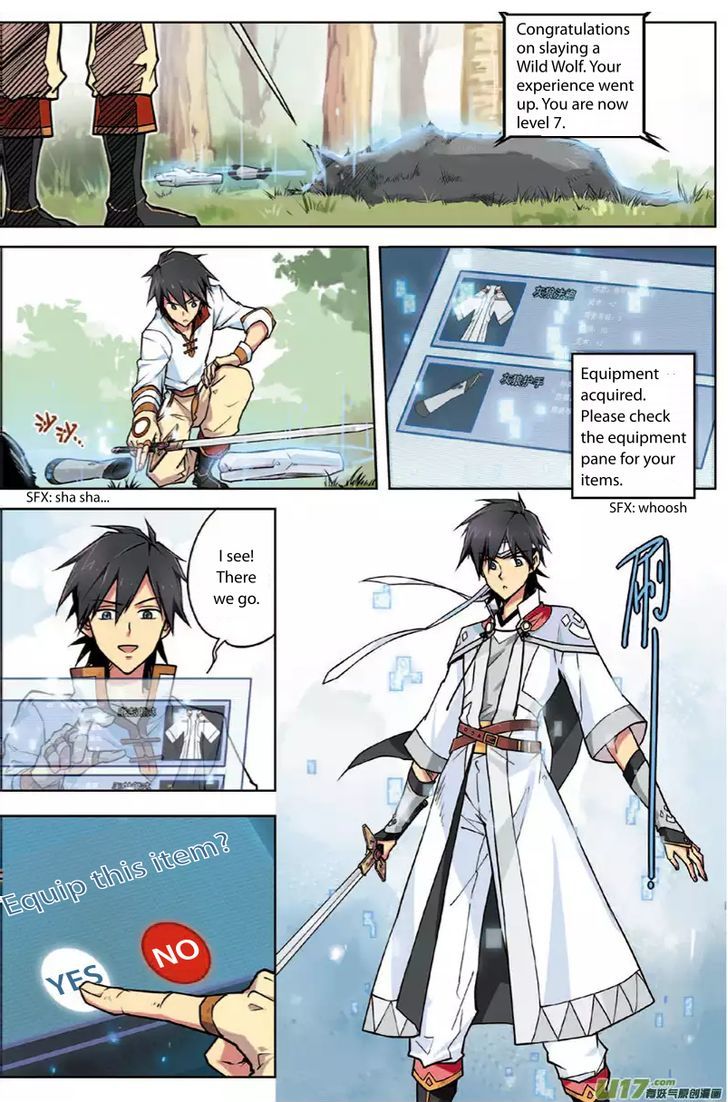 Zhan Long Chapter 3 page 4 - Chapter 3 : Fixed