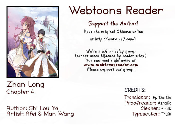 Zhan Long Chapter 4 page 1 - Chapter 4 : LQ Version