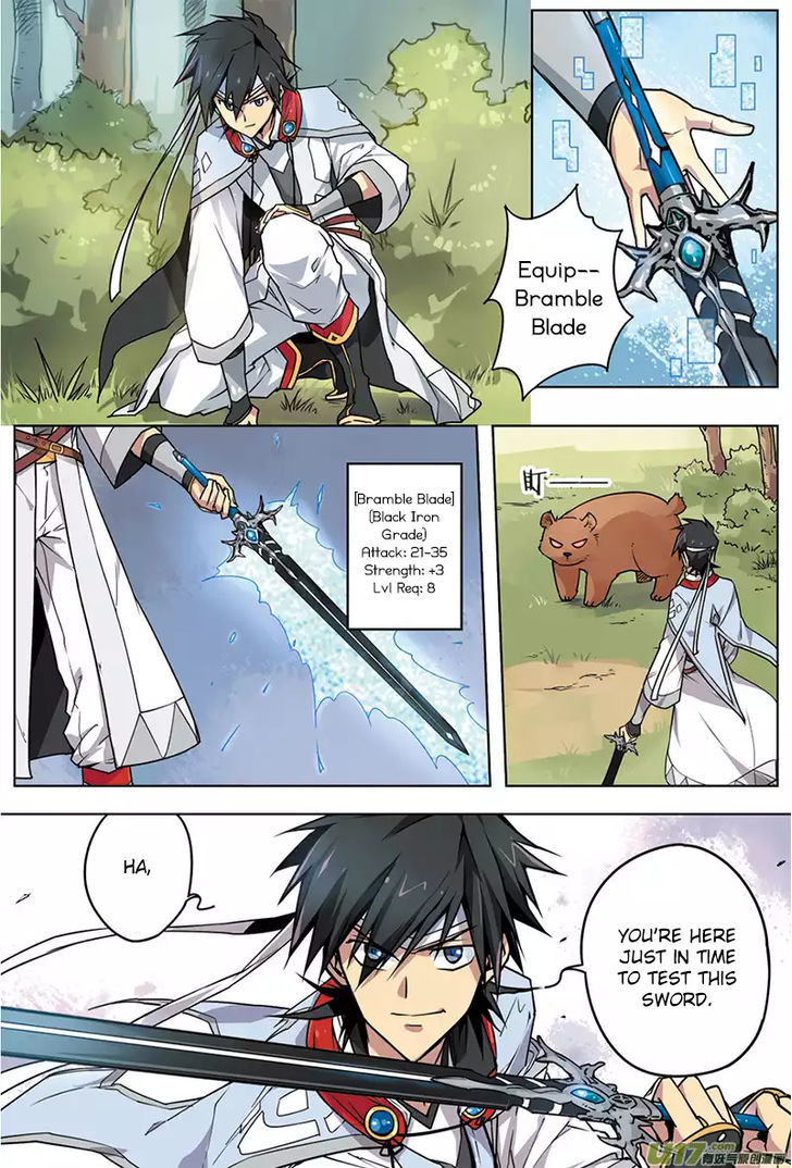 Zhan Long Chapter 4 page 10 - Chapter 4 : LQ Version