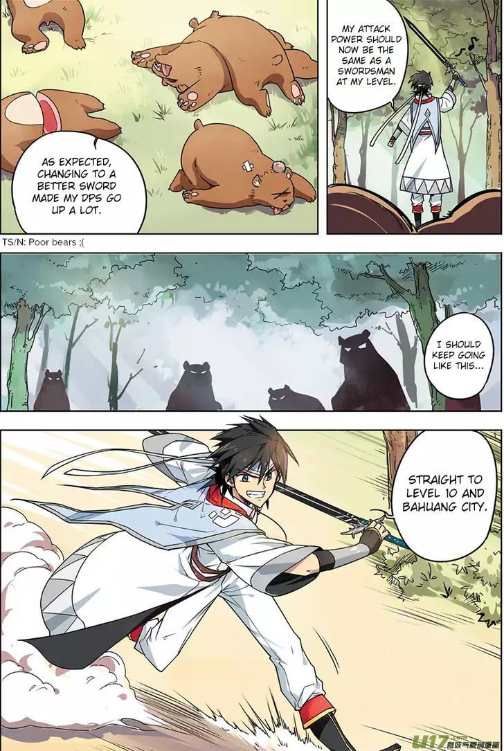 Zhan Long Chapter 4 page 11 - Chapter 4 : LQ Version