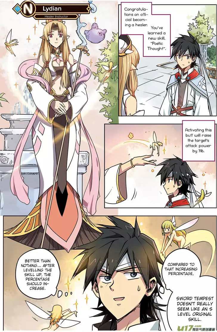 Zhan Long Chapter 4 page 15 - Chapter 4 : LQ Version