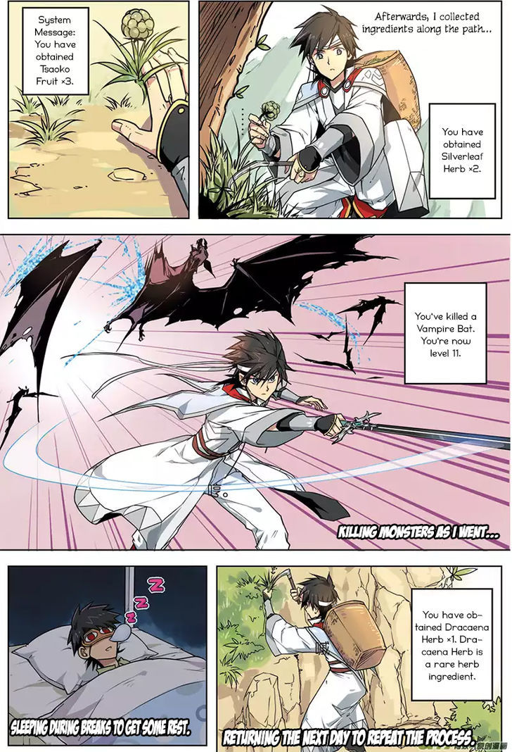 Zhan Long Chapter 4 page 19 - Chapter 4 : LQ Version