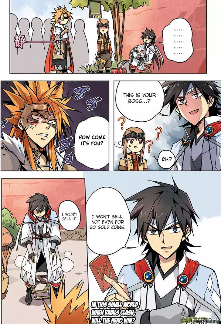 Zhan Long Chapter 4 page 25 - Chapter 4 : LQ Version