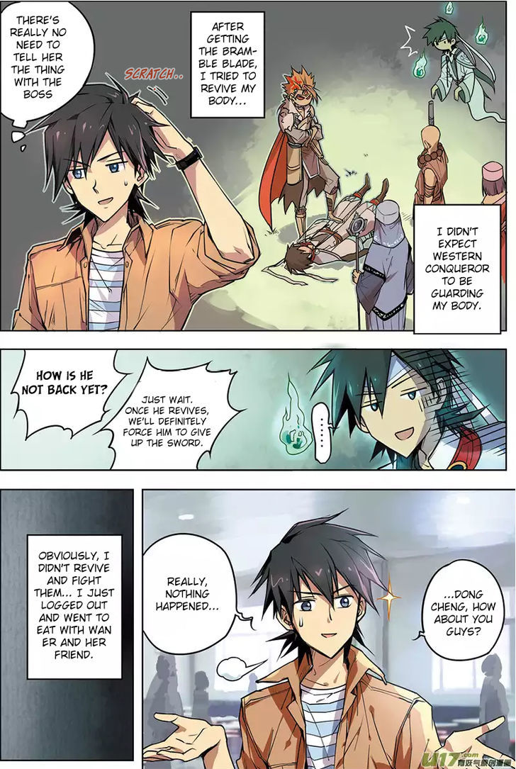 Zhan Long Chapter 4 page 4 - Chapter 4 : LQ Version