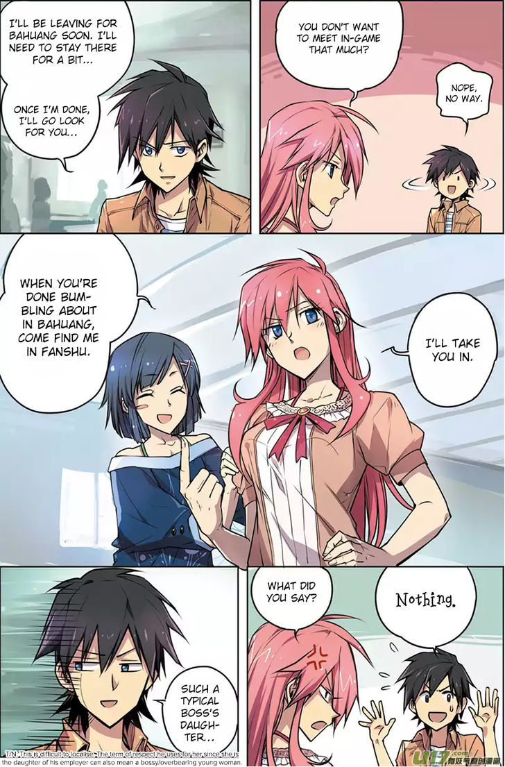 Zhan Long Chapter 4 page 6 - Chapter 4 : LQ Version