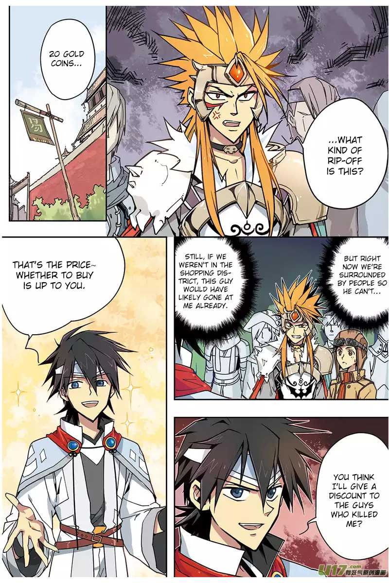 Zhan Long Chapter 5 page 3 - Chapter 5 v2 : Western Conqueror