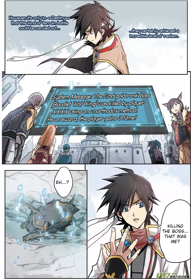 Zhan Long Chapter 6 page 17 - Chapter 6 v2 : Terrain Advantage