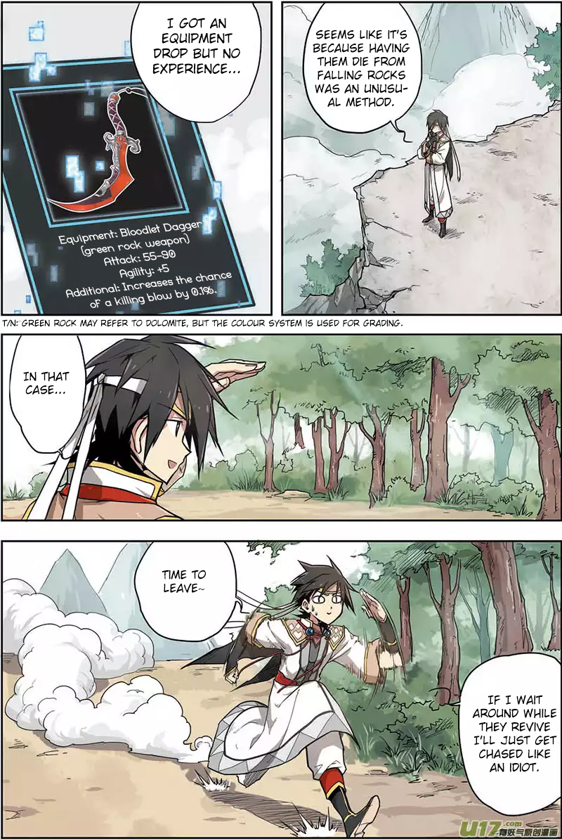 Zhan Long Chapter 6 page 18 - Chapter 6 v2 : Terrain Advantage