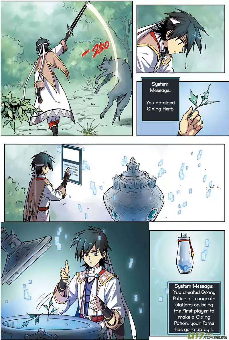Zhan Long Chapter 6 page 4 - Chapter 6 v2 : Terrain Advantage