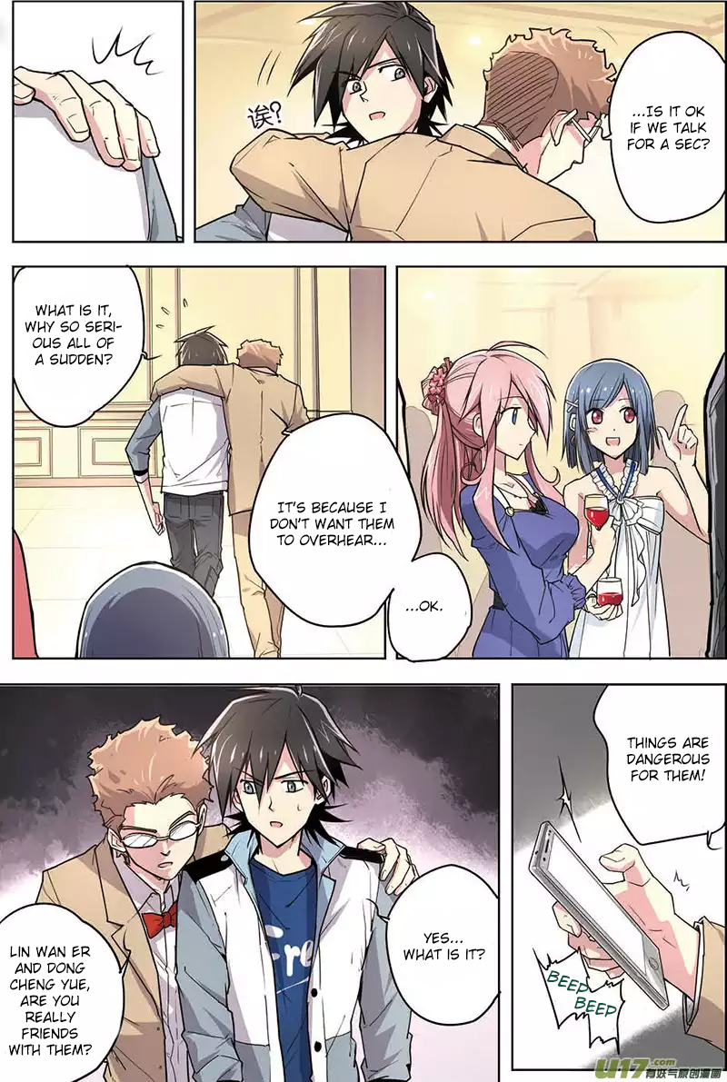Zhan Long Chapter 7 page 17 - Chapter 7 v2 : Welcoming Ceremony