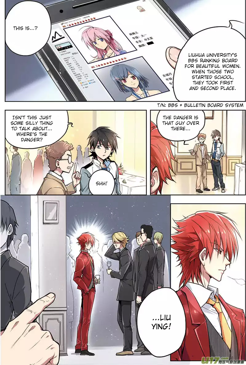 Zhan Long Chapter 7 page 18 - Chapter 7 v2 : Welcoming Ceremony