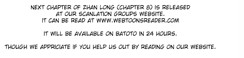 Zhan Long Chapter 7 page 25 - Chapter 7 v2 : Welcoming Ceremony