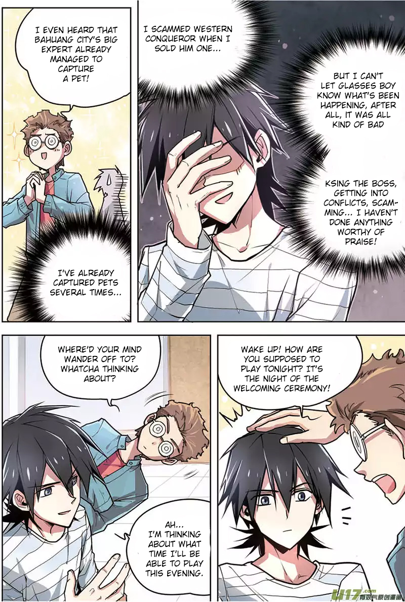 Zhan Long Chapter 7 page 5 - Chapter 7 v2 : Welcoming Ceremony