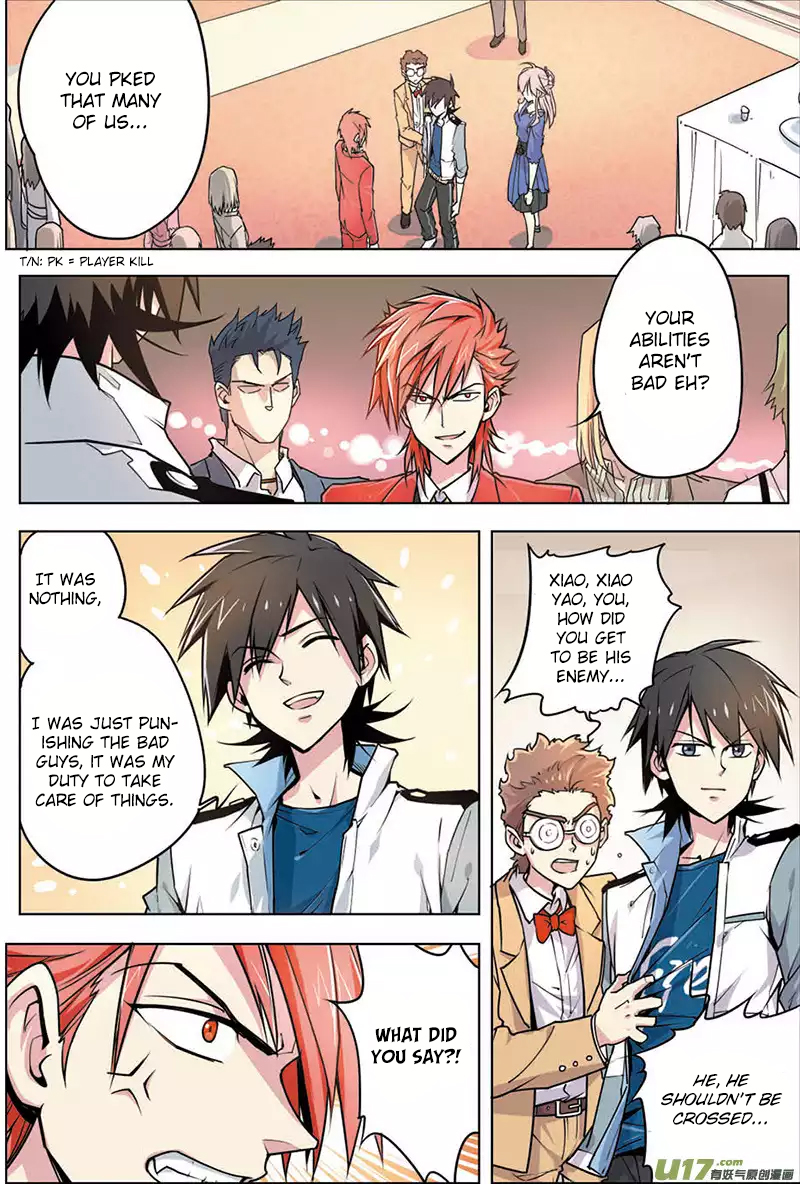 Zhan Long Chapter 8 page 3 - Chapter 8 v2 : He's Mine