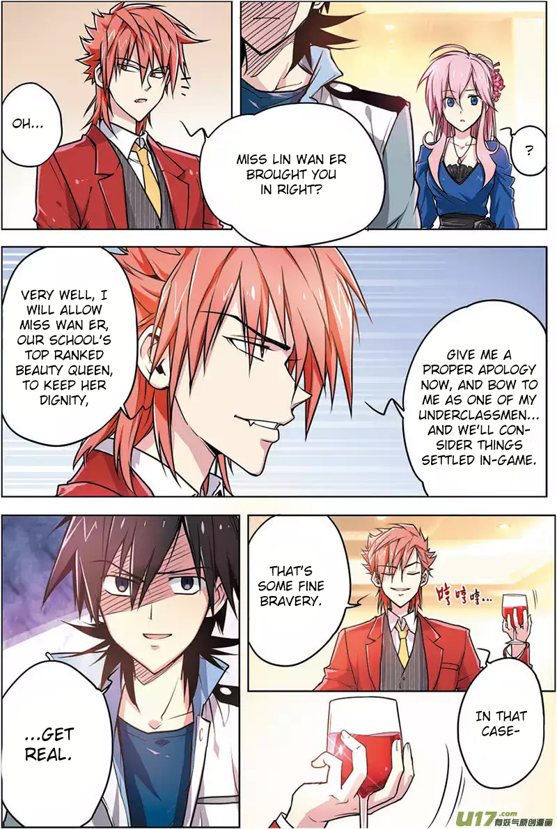 Zhan Long Chapter 8 page 4 - Chapter 8 v2 : He's Mine