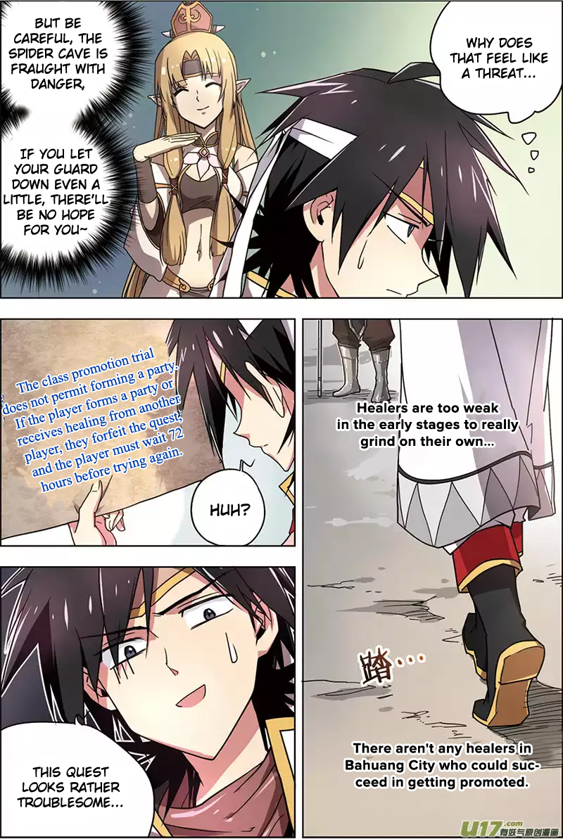Zhan Long Chapter 9.2 page 10 - Chapter 9 v2 : Spider Queen