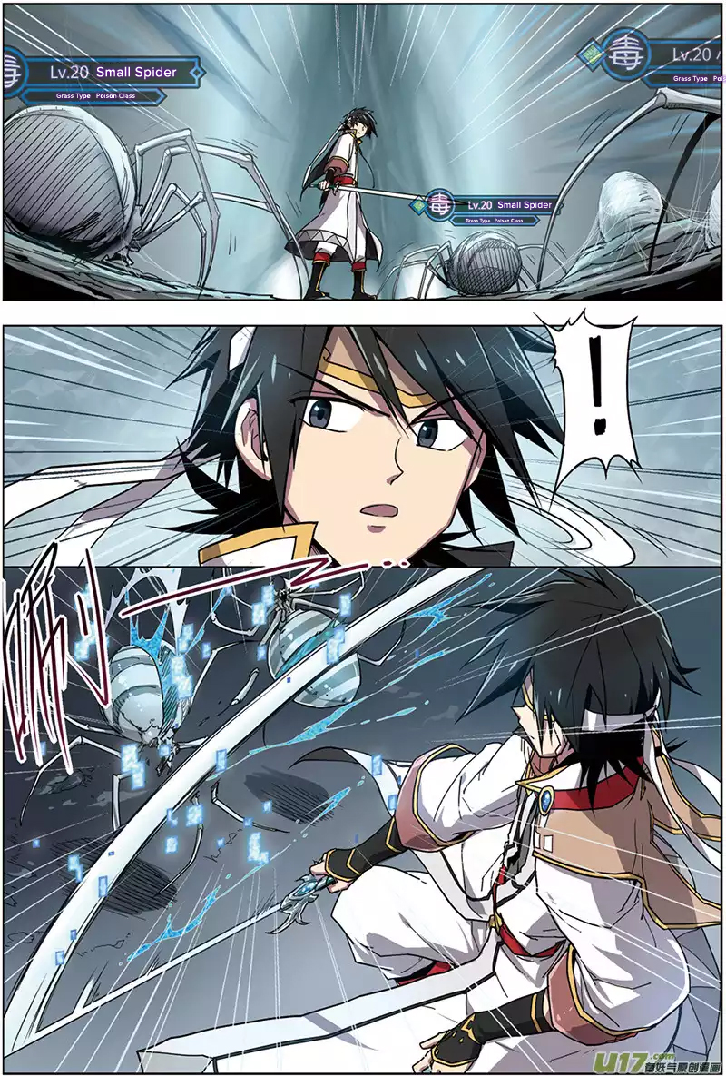 Zhan Long Chapter 9.2 page 14 - Chapter 9 v2 : Spider Queen