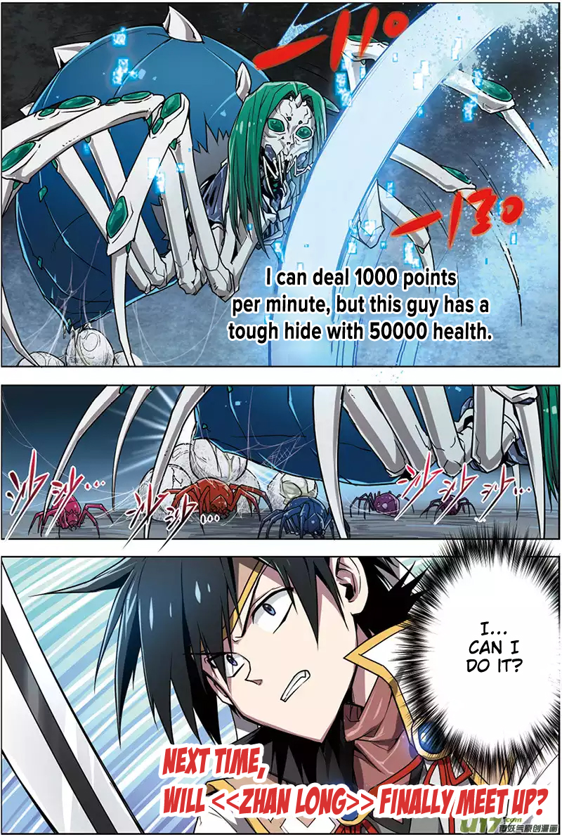 Zhan Long Chapter 9.2 page 25 - Chapter 9 v2 : Spider Queen