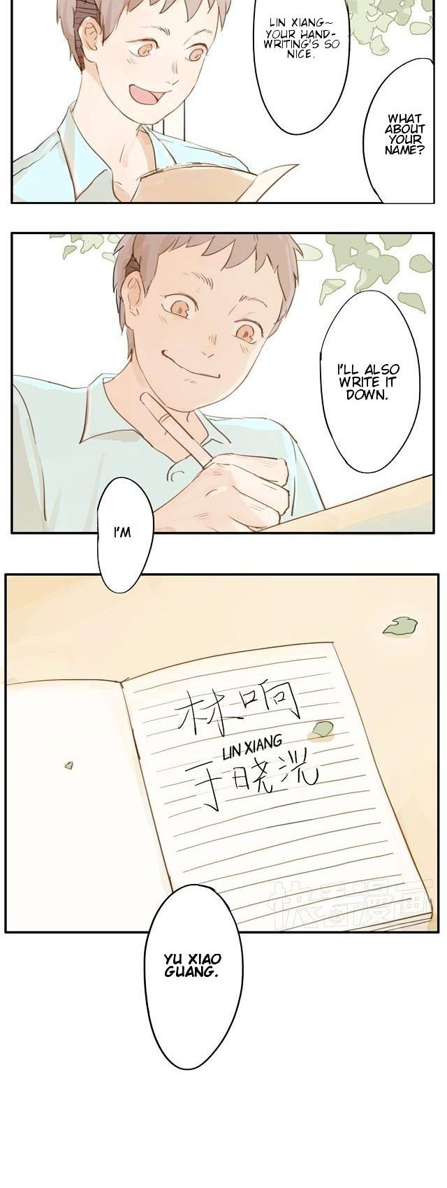 Zhen Xiang Chapter 1 page 5 - Chapter 1 : Guang and Xiang