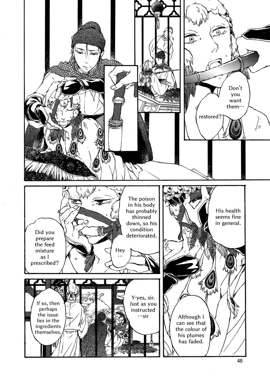 Zhen Chapter 2 page 11 - Chapter 2