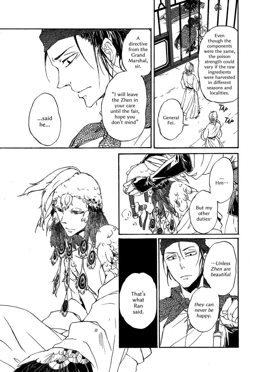 Zhen Chapter 2 page 12 - Chapter 2